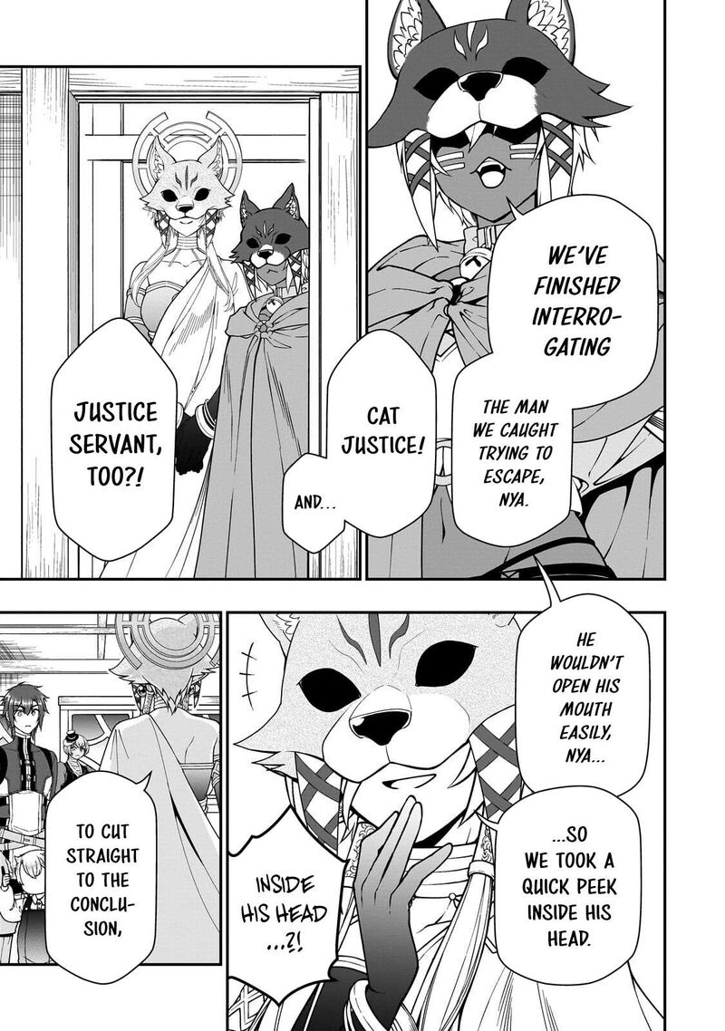 Lv2 Kara Cheat Datta Moto Yuusha Kouho No Mattari Isekai Life 74 15