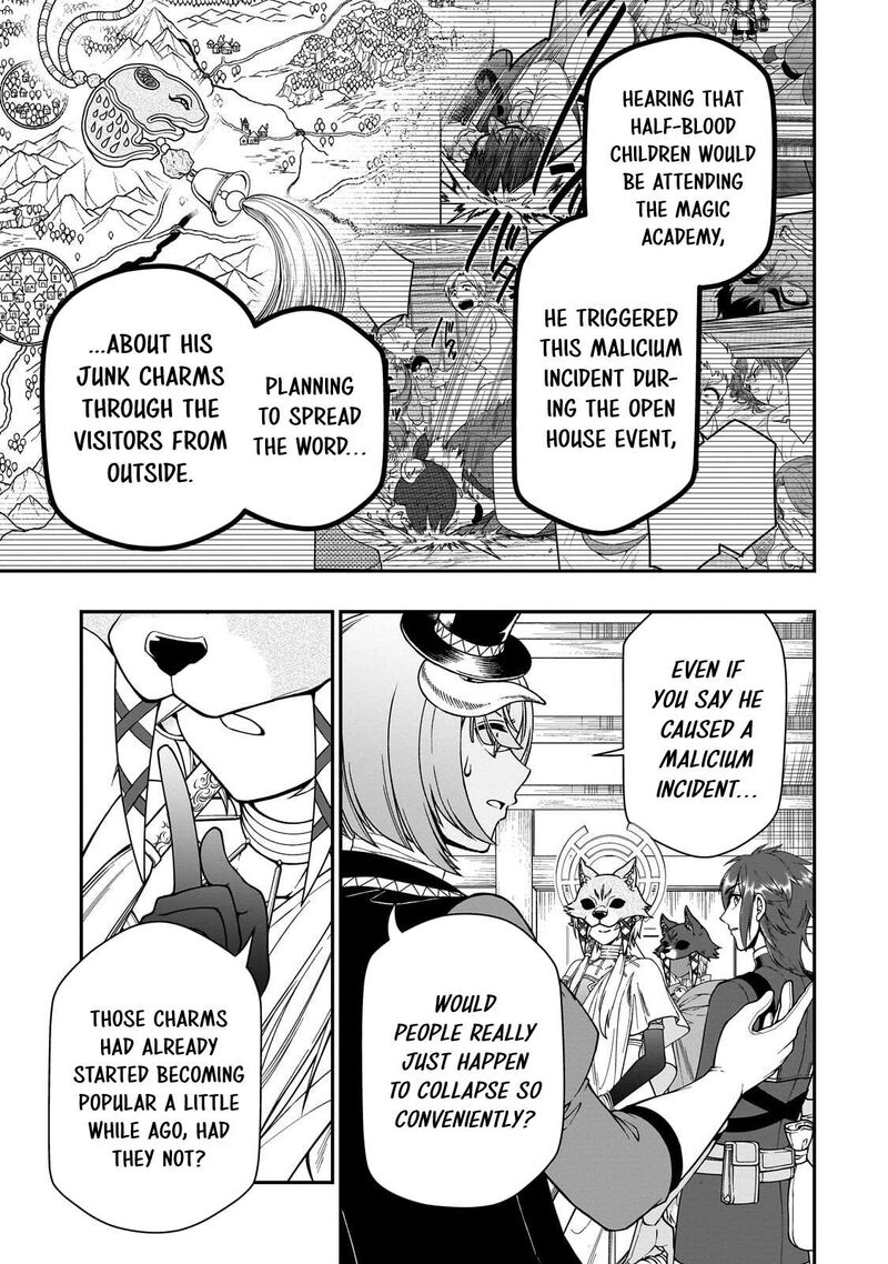 Lv2 Kara Cheat Datta Moto Yuusha Kouho No Mattari Isekai Life 74 17