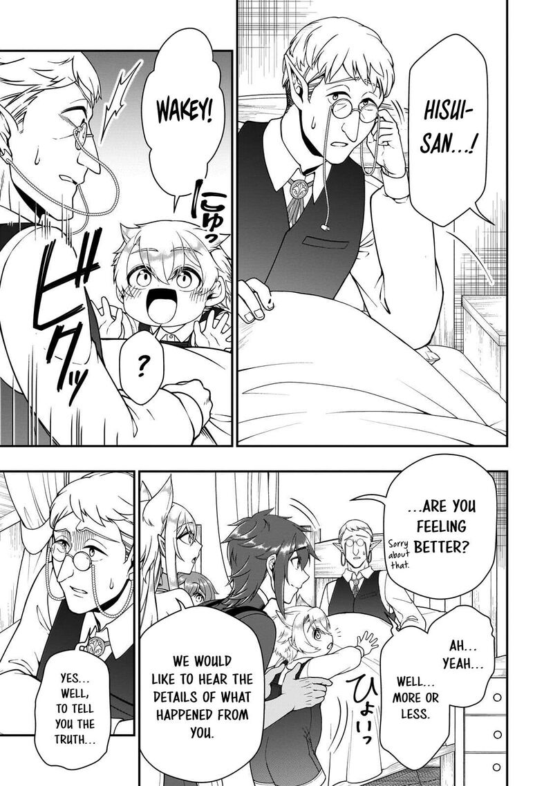 Lv2 Kara Cheat Datta Moto Yuusha Kouho No Mattari Isekai Life 74 19