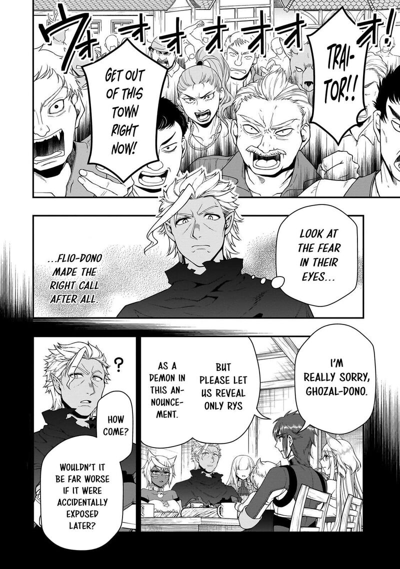 Lv2 Kara Cheat Datta Moto Yuusha Kouho No Mattari Isekai Life 74 4