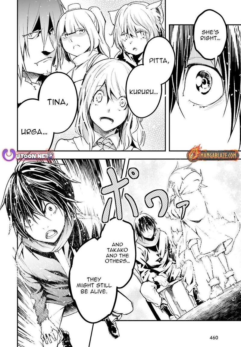Lv999 No Murabito 100 18