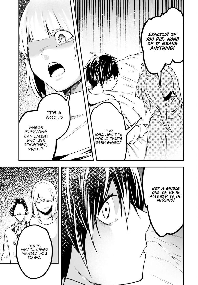 Lv999 No Murabito 101 13