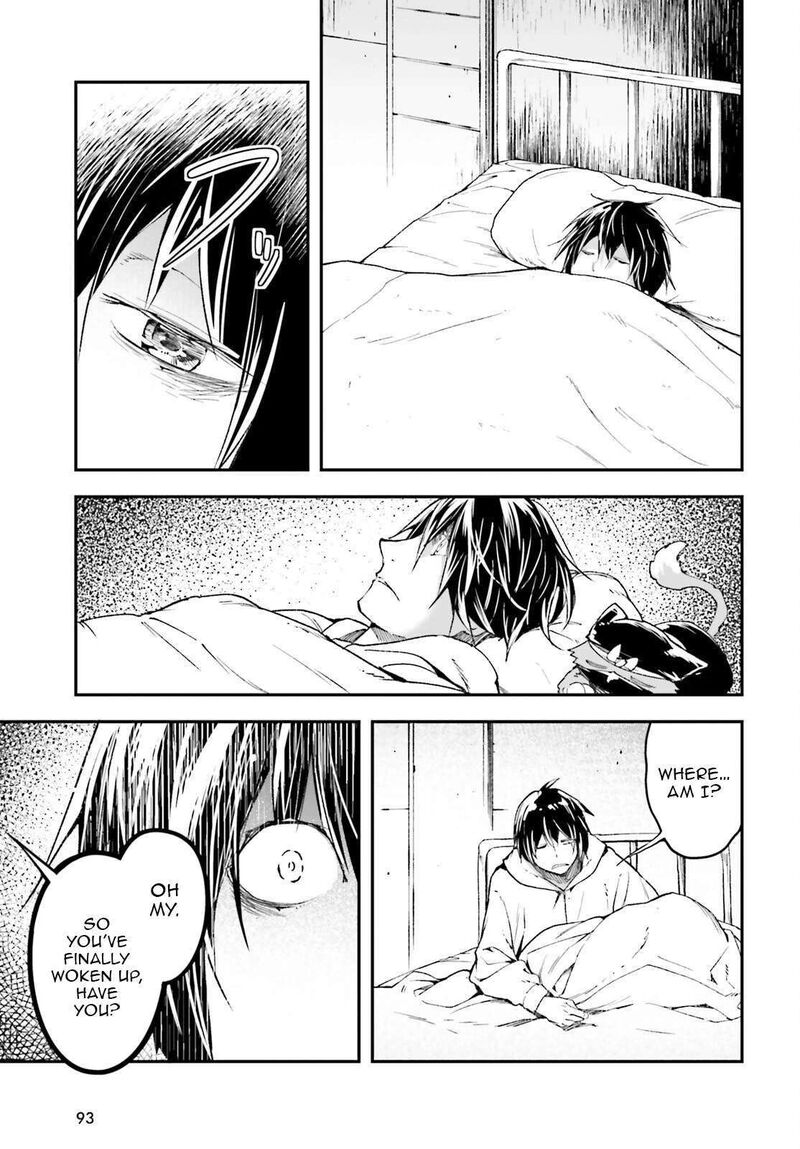 Lv999 No Murabito 101 4