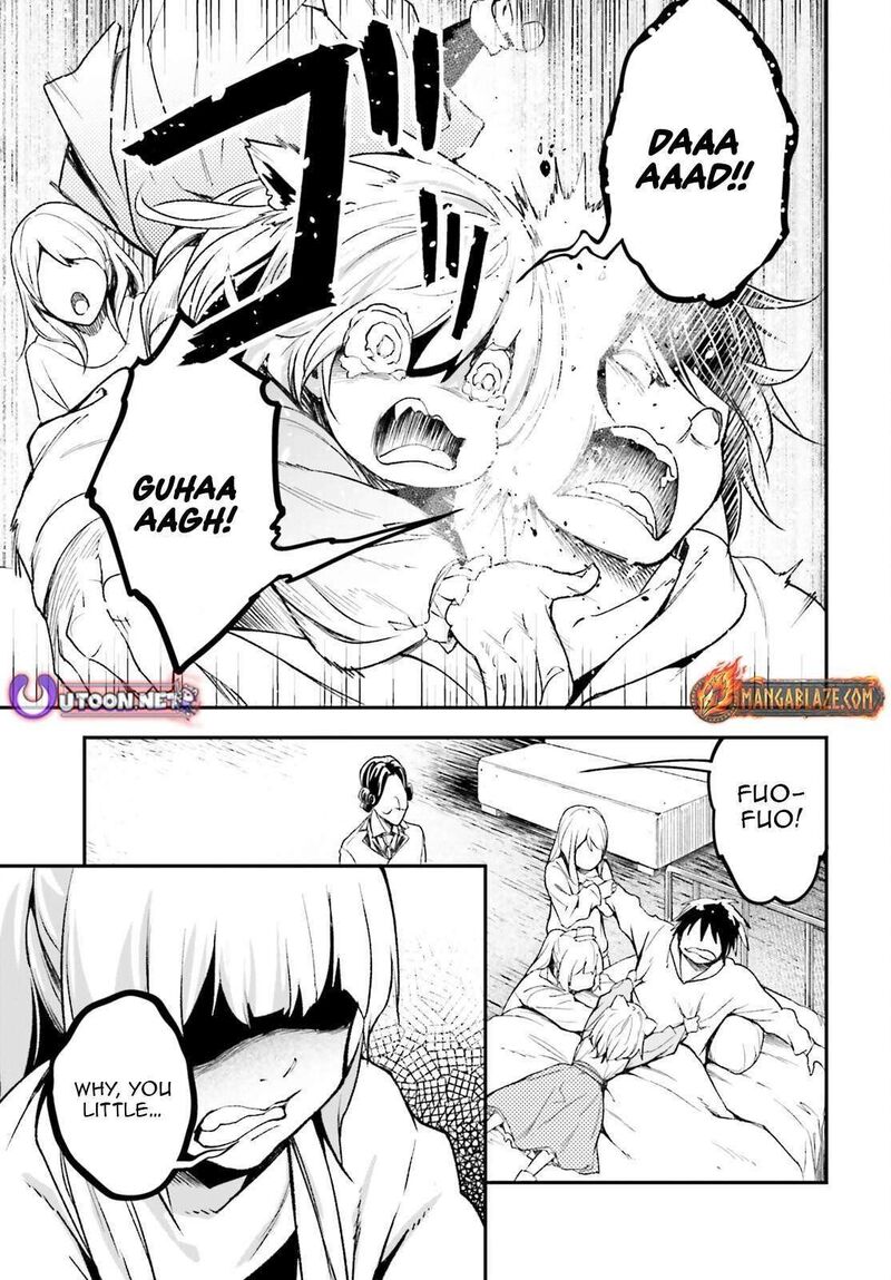 Lv999 No Murabito 101 7