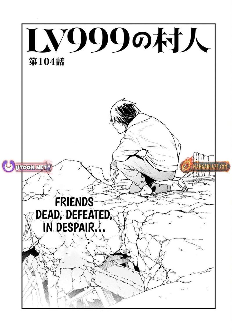 Lv999 No Murabito 104 2