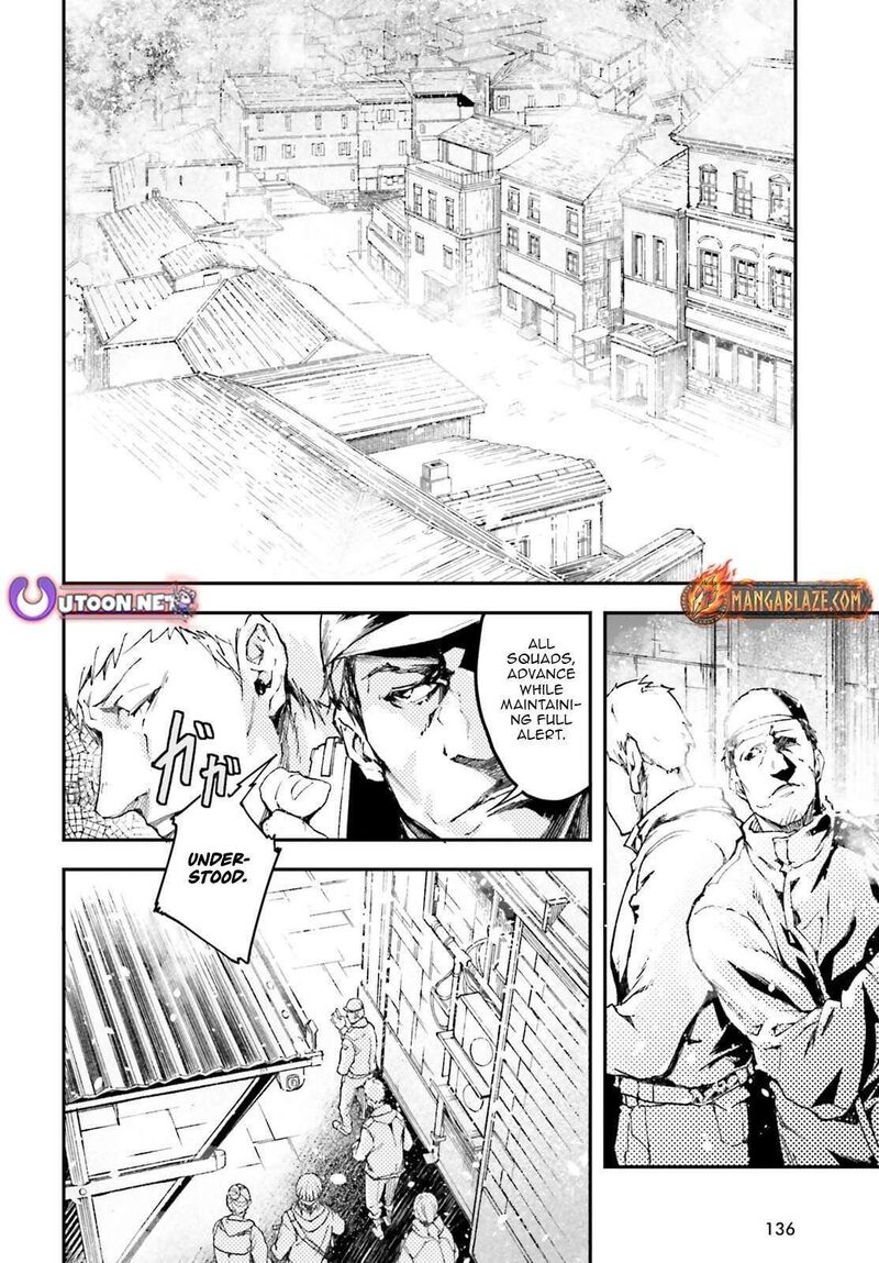 Lv999 No Murabito 105 3