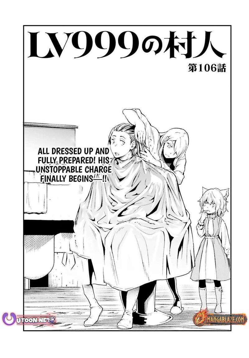 Lv999 No Murabito 106 2