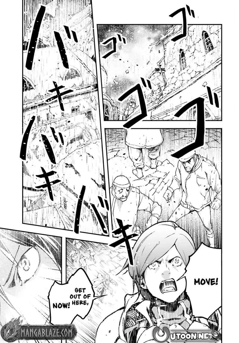 Lv999 No Murabito 107 22