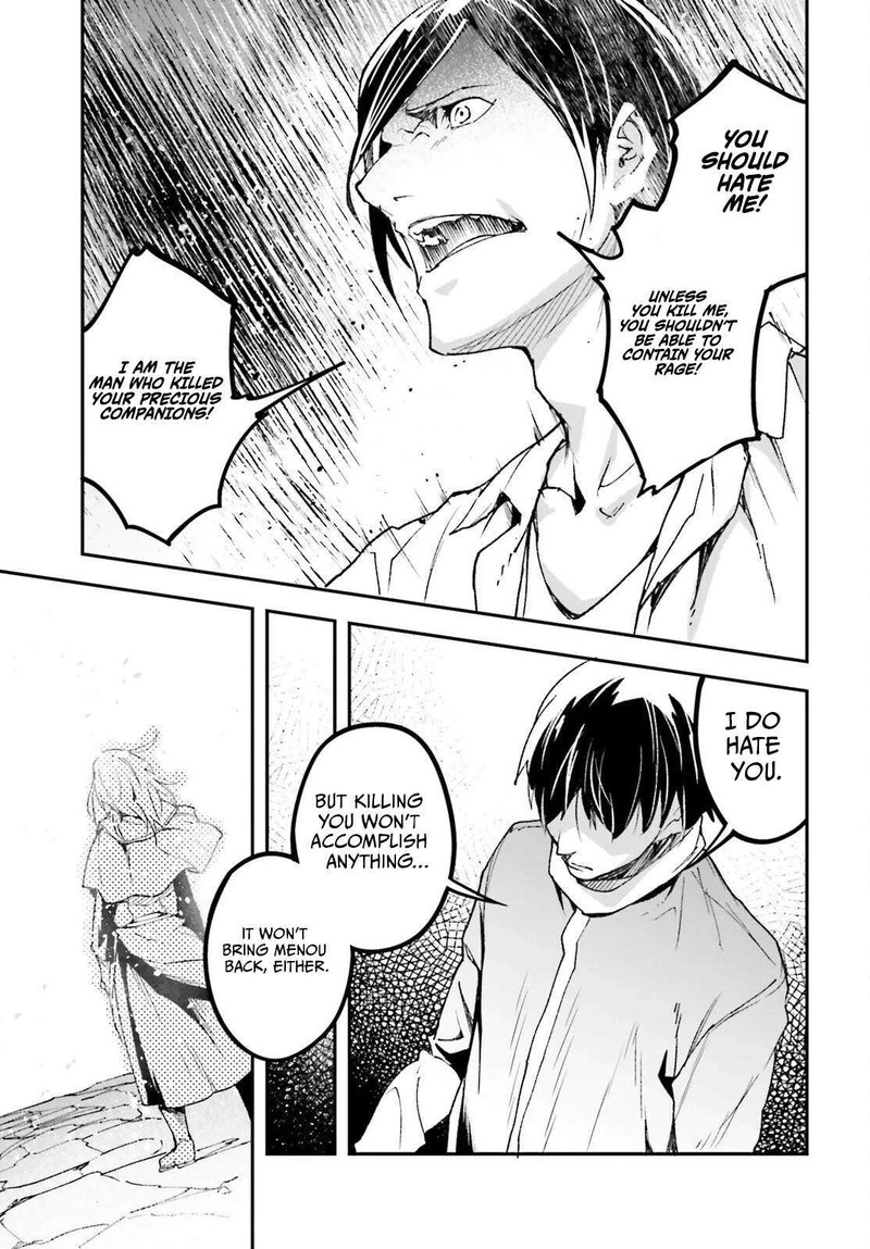 Lv999 No Murabito 109 15