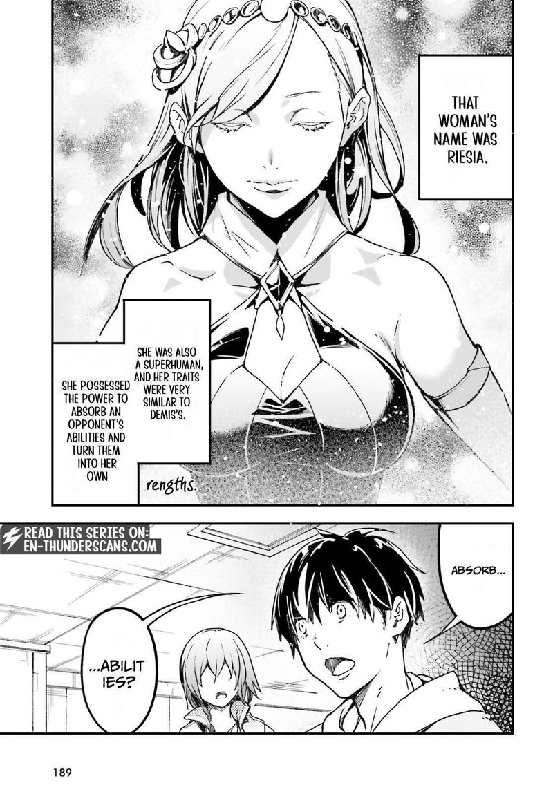 Lv999 No Murabito 111 19