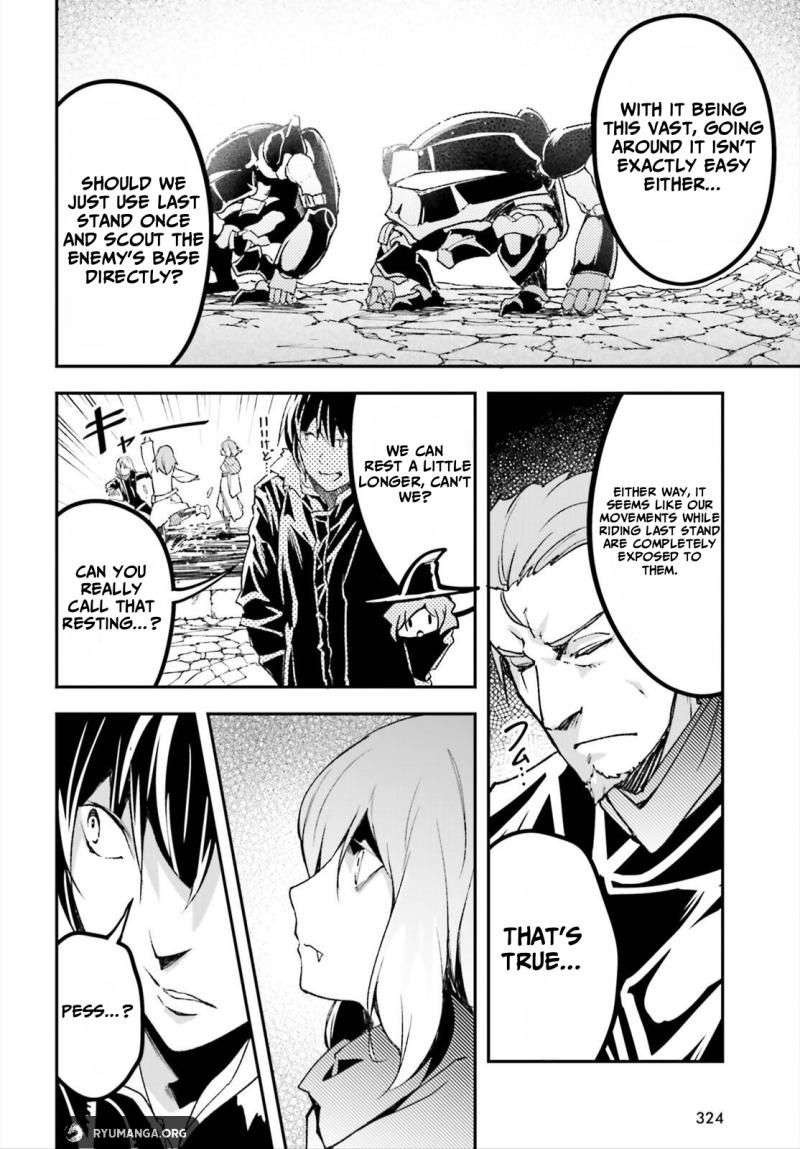 Lv999 No Murabito 86 18