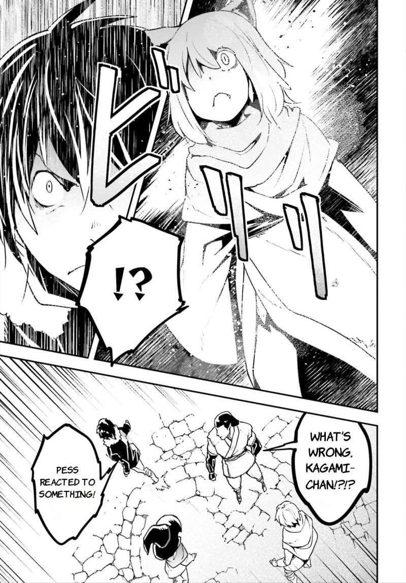 Lv999 No Murabito 86 19