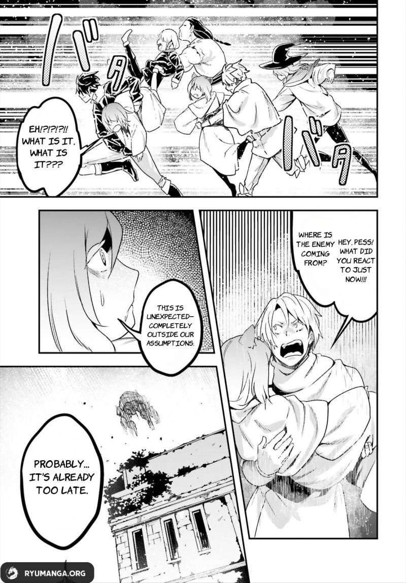 Lv999 No Murabito 86 21