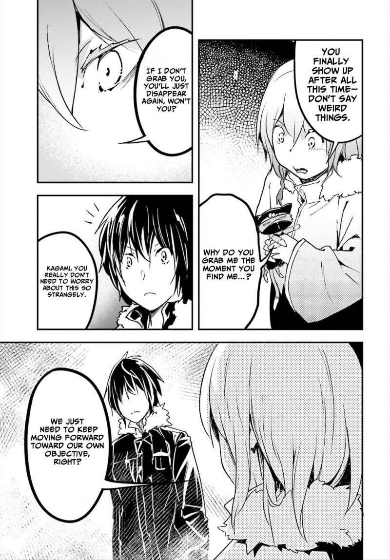 Lv999 No Murabito 86 7