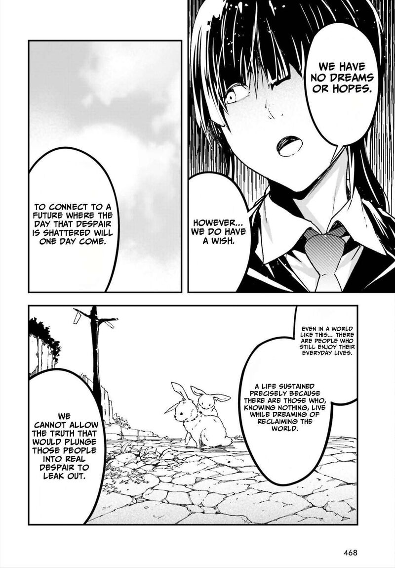 Lv999 No Murabito 87 20