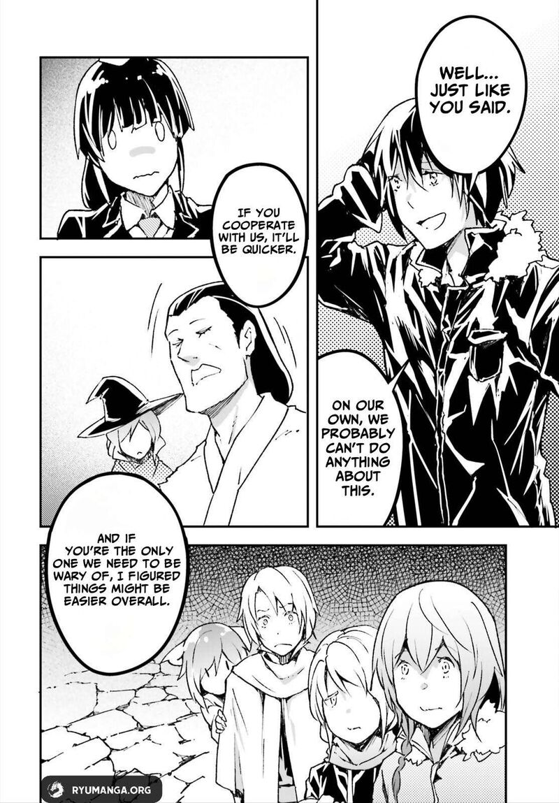 Lv999 No Murabito 87 30