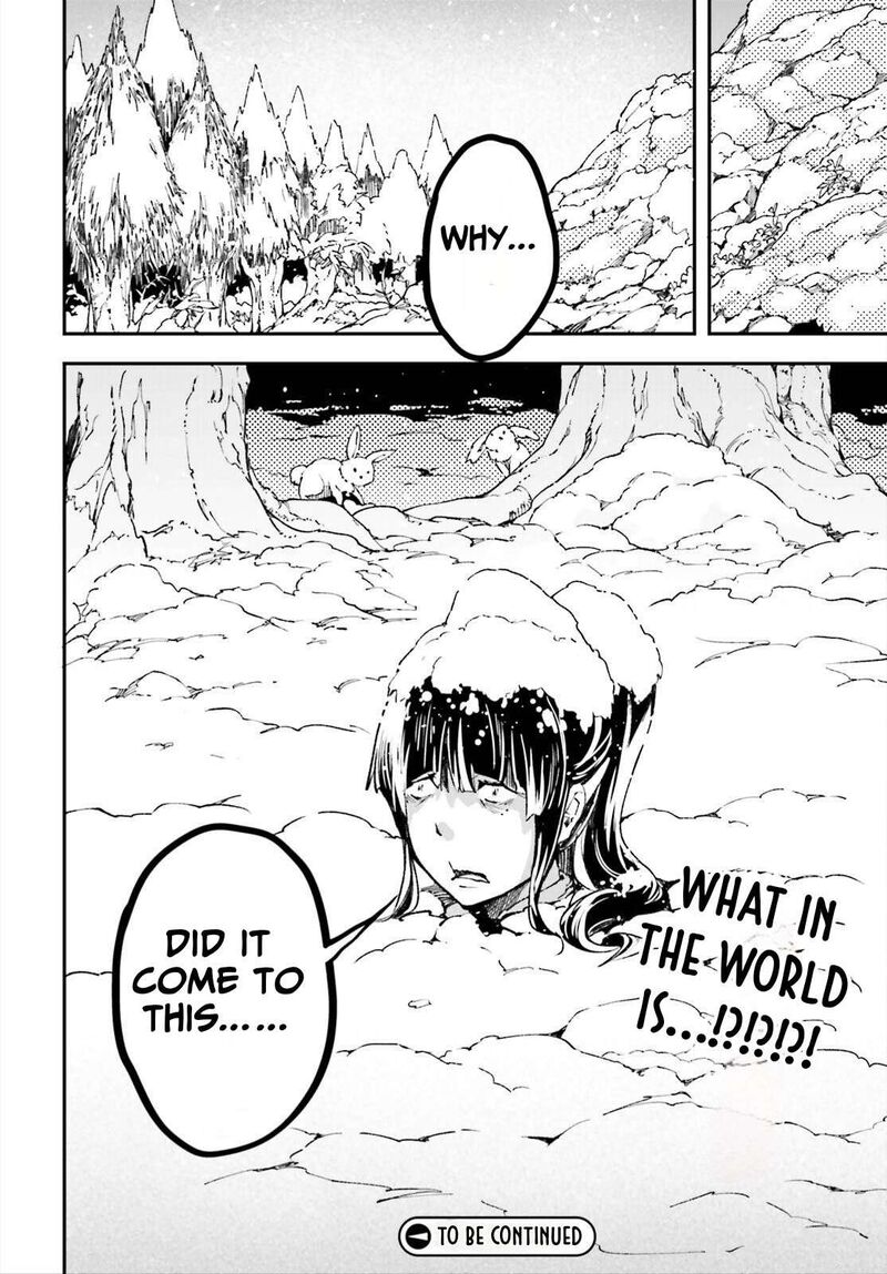 Lv999 No Murabito 87 32