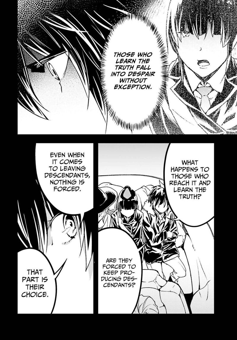 Lv999 No Murabito 88 18