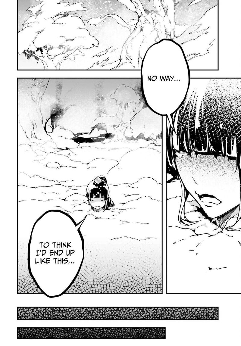 Lv999 No Murabito 88 2