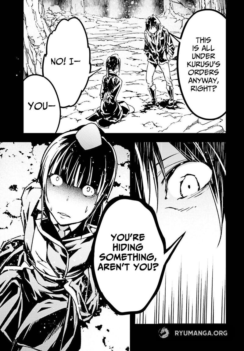 Lv999 No Murabito 88 31