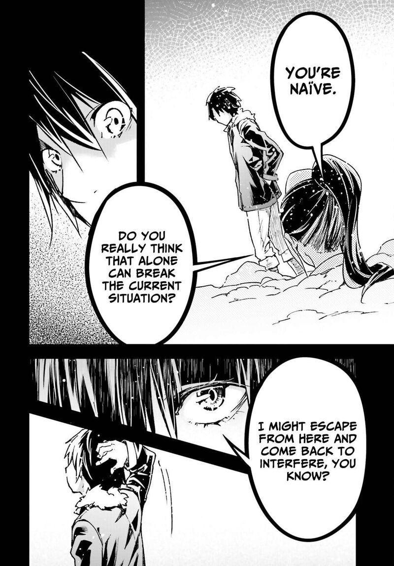 Lv999 No Murabito 88 40