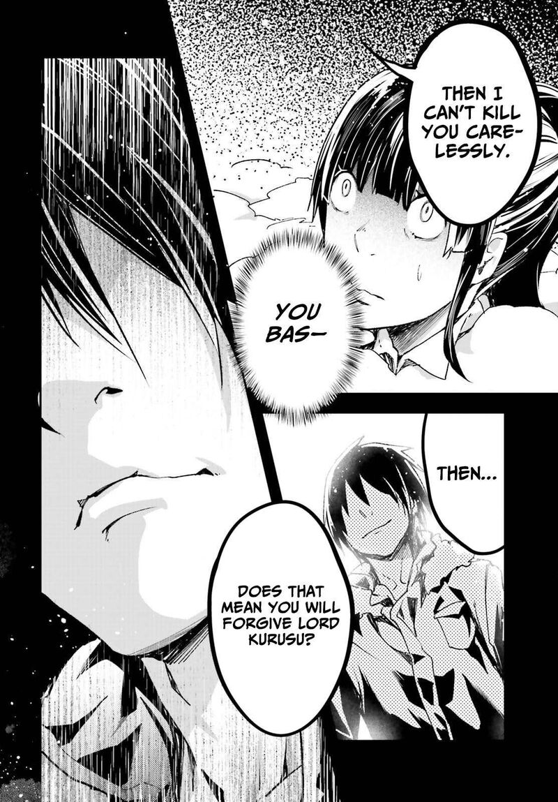 Lv999 No Murabito 88 42