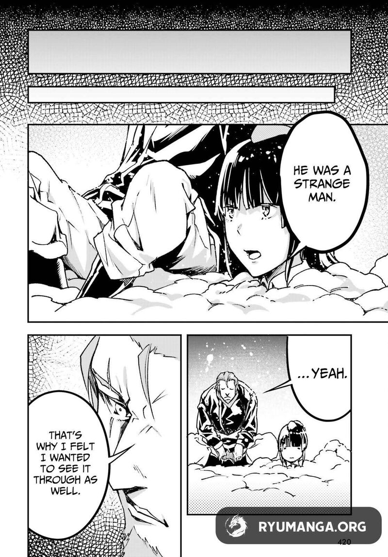 Lv999 No Murabito 88 46