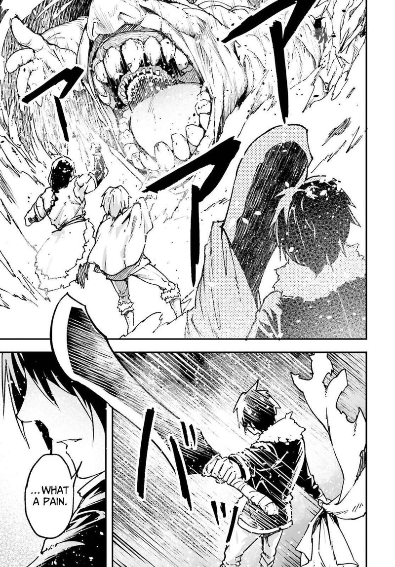 Lv999 No Murabito 89 23