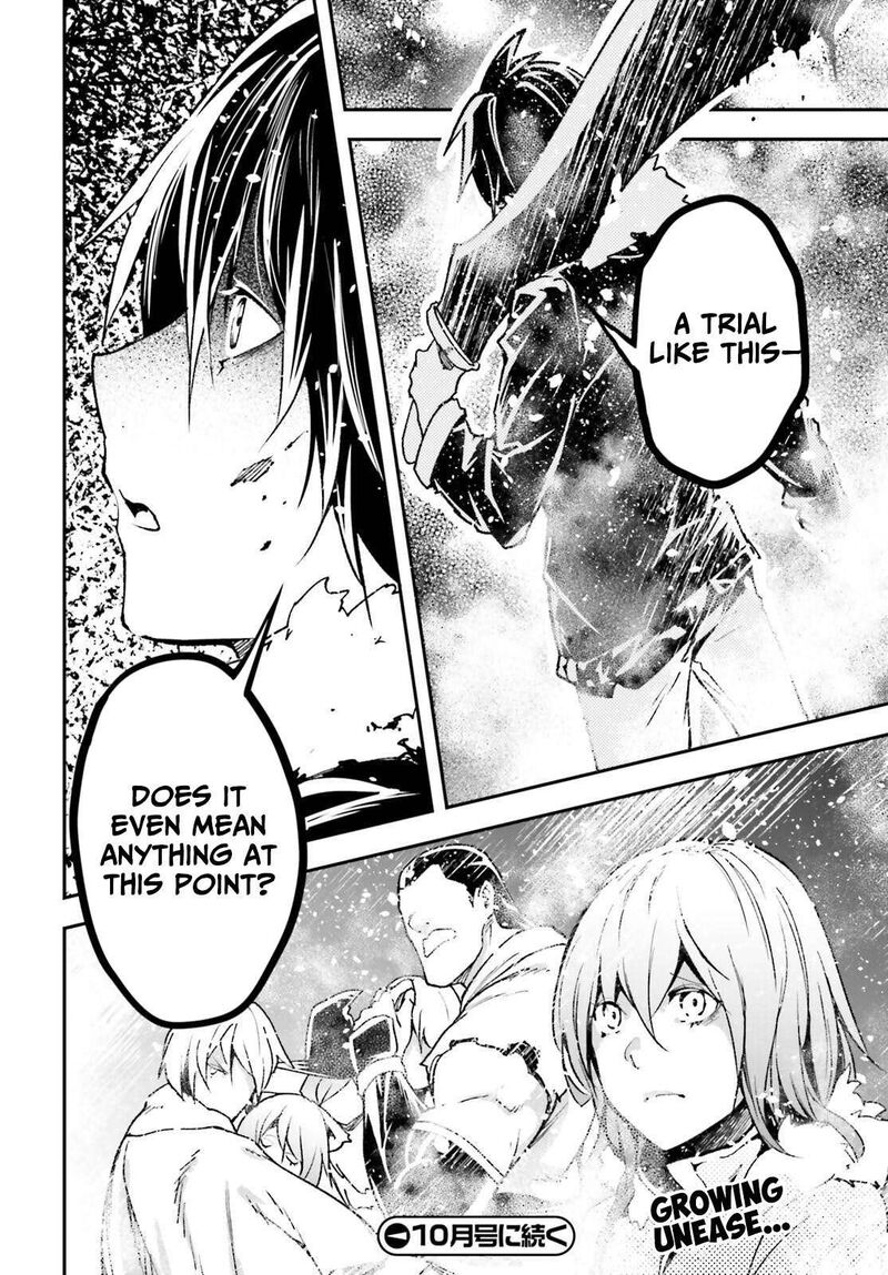 Lv999 No Murabito 89 25