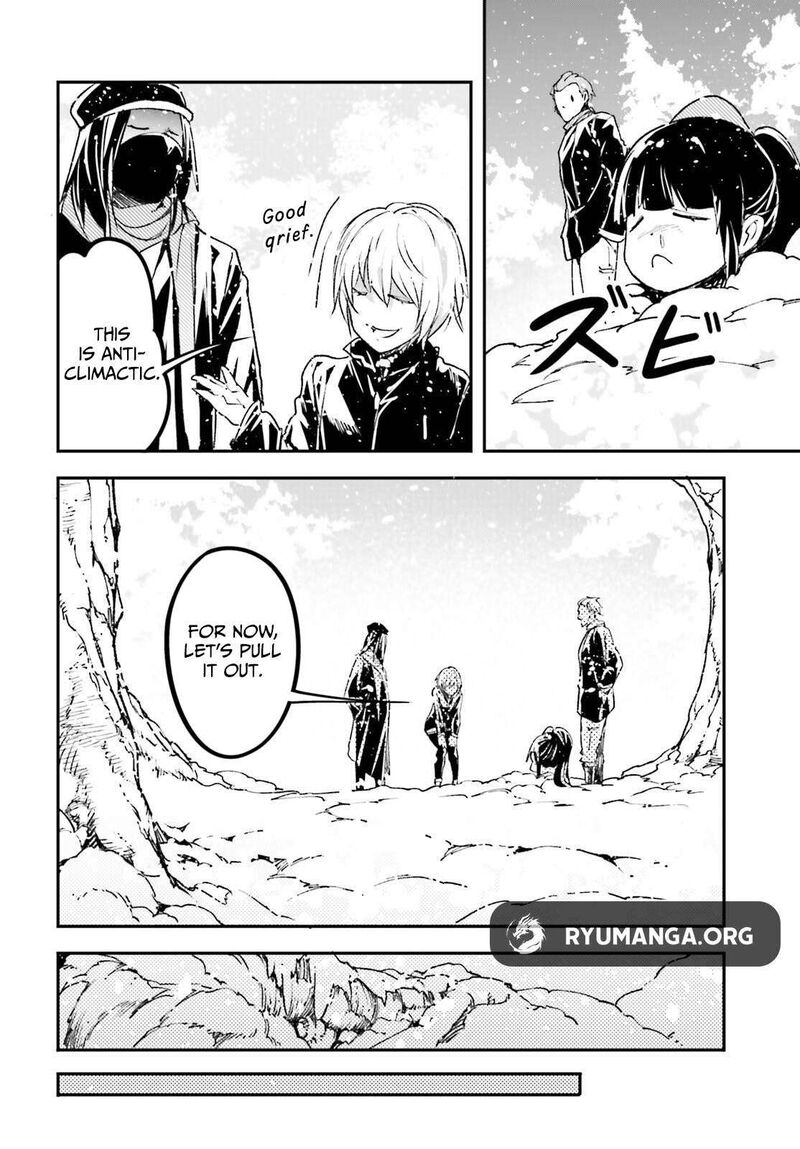 Lv999 No Murabito 89 6