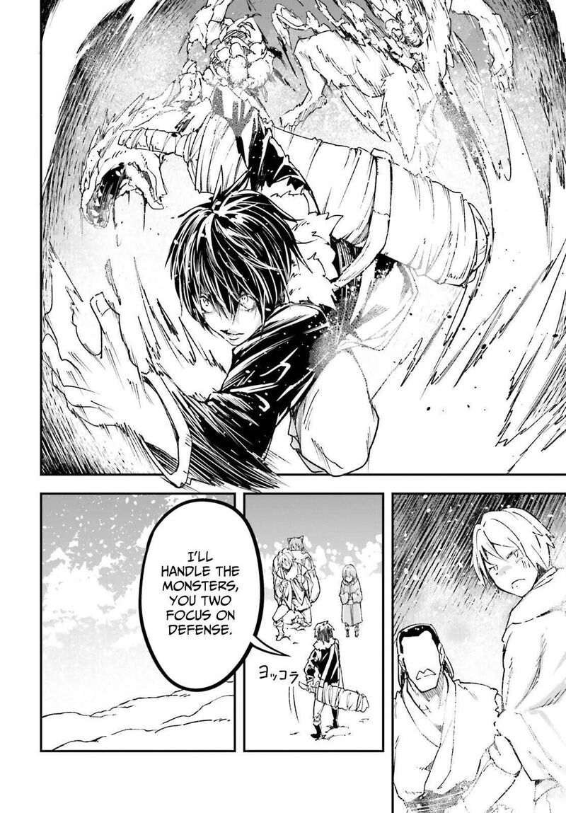 Lv999 No Murabito 89 8