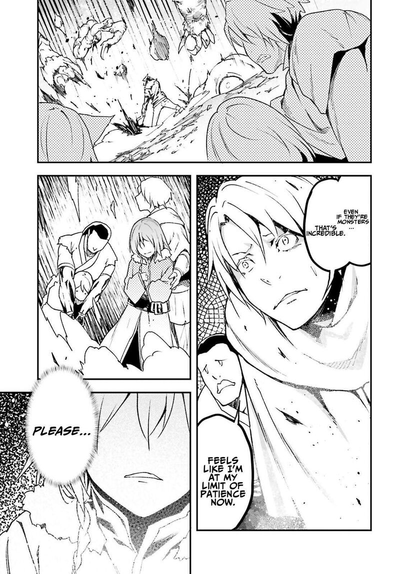 Lv999 No Murabito 90 13