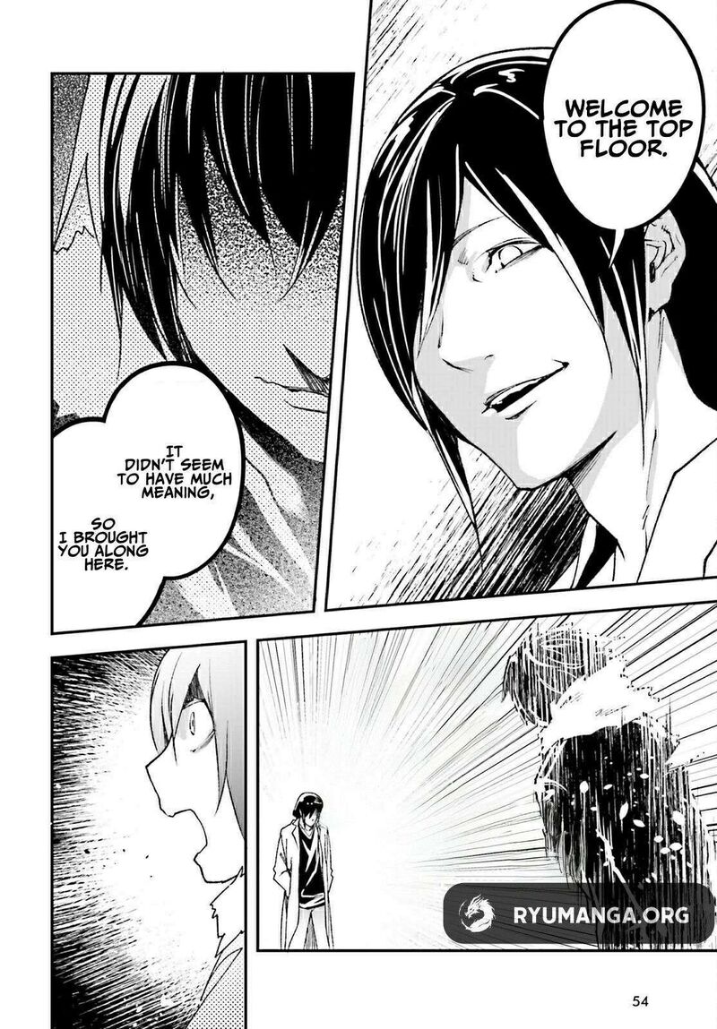 Lv999 No Murabito 90 18