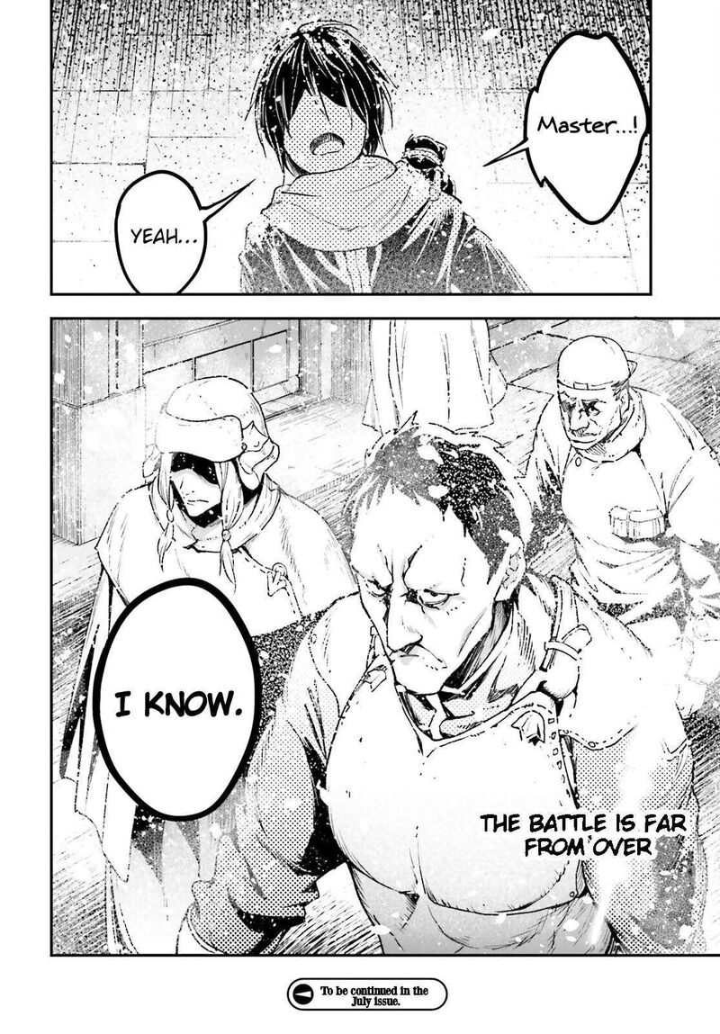 Lv999 No Murabito 98 19