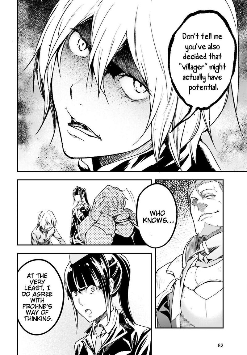Lv999 No Murabito 98 7