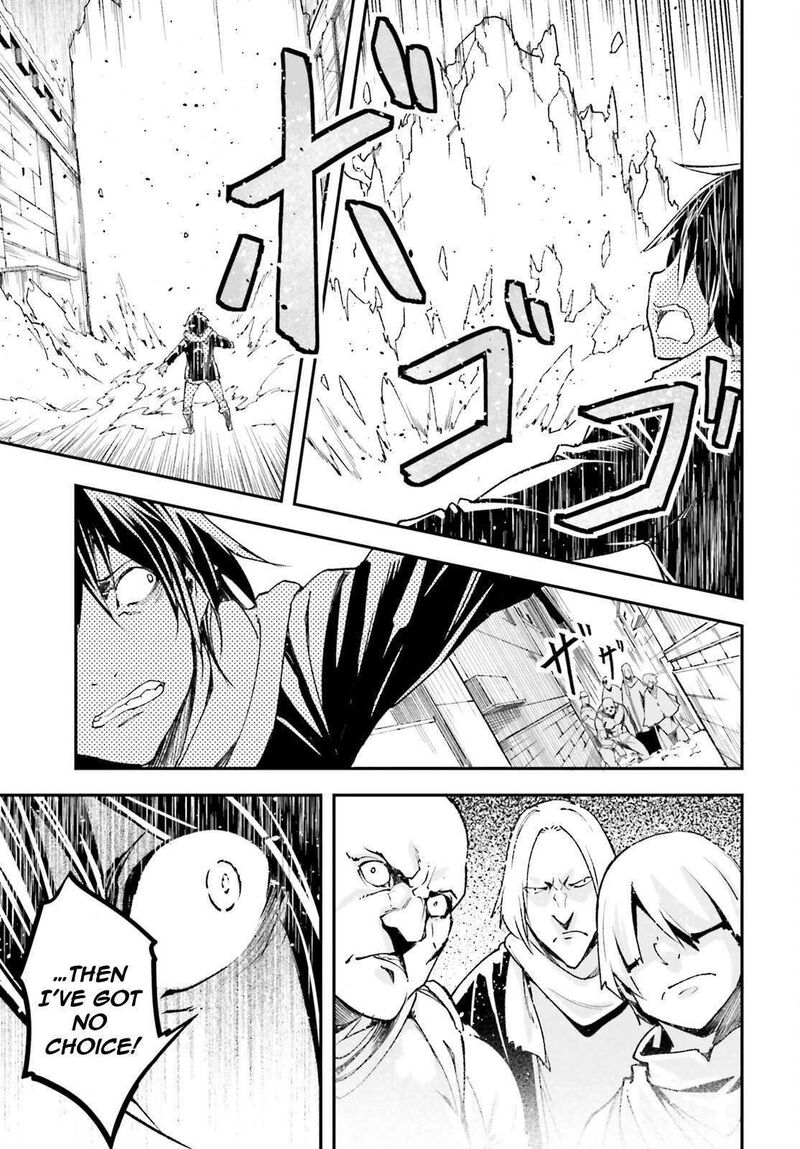 Lv999 No Murabito 99 18