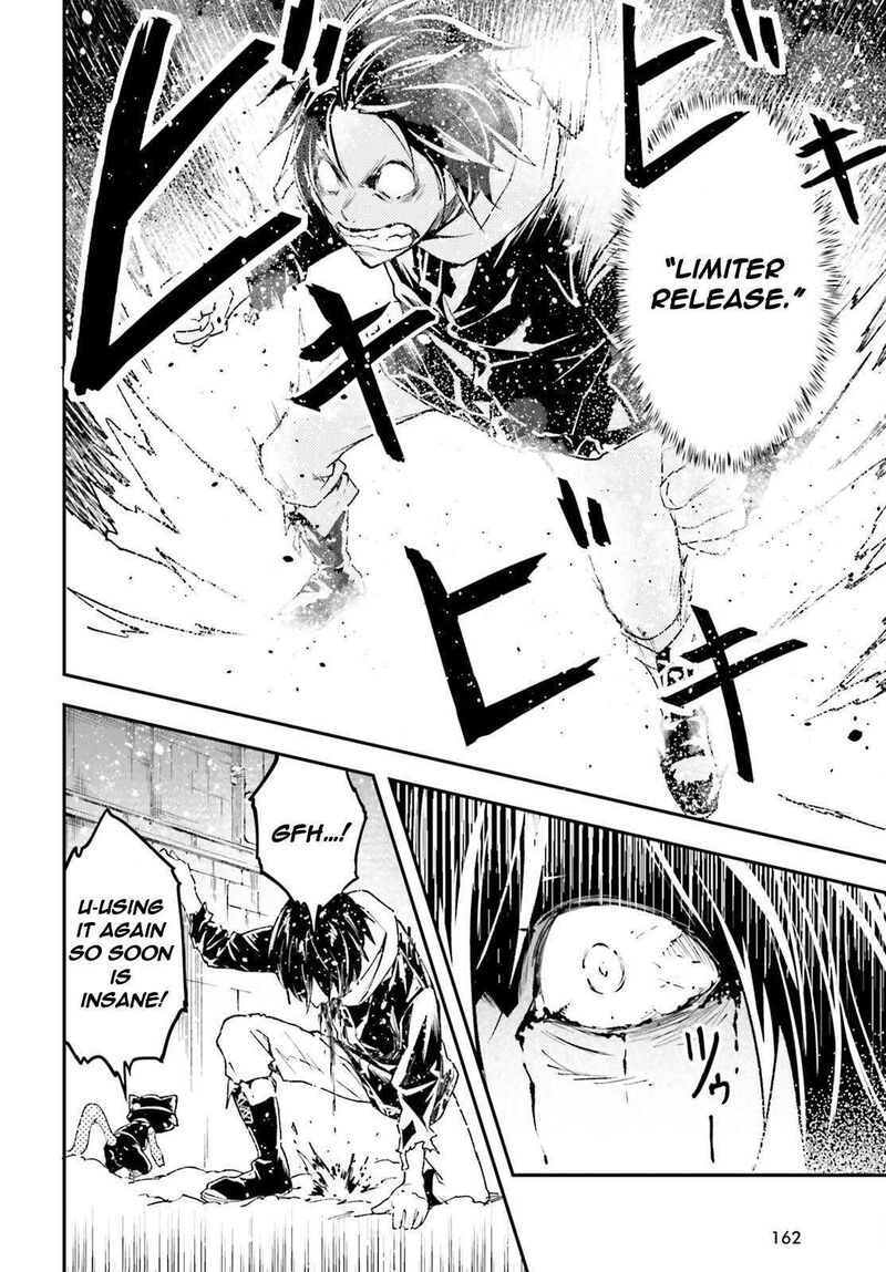 Lv999 No Murabito 99 19