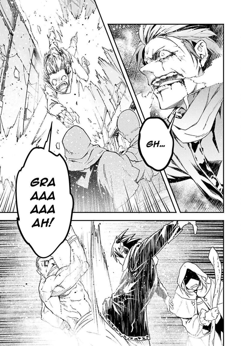 Lv999 No Murabito 99 20
