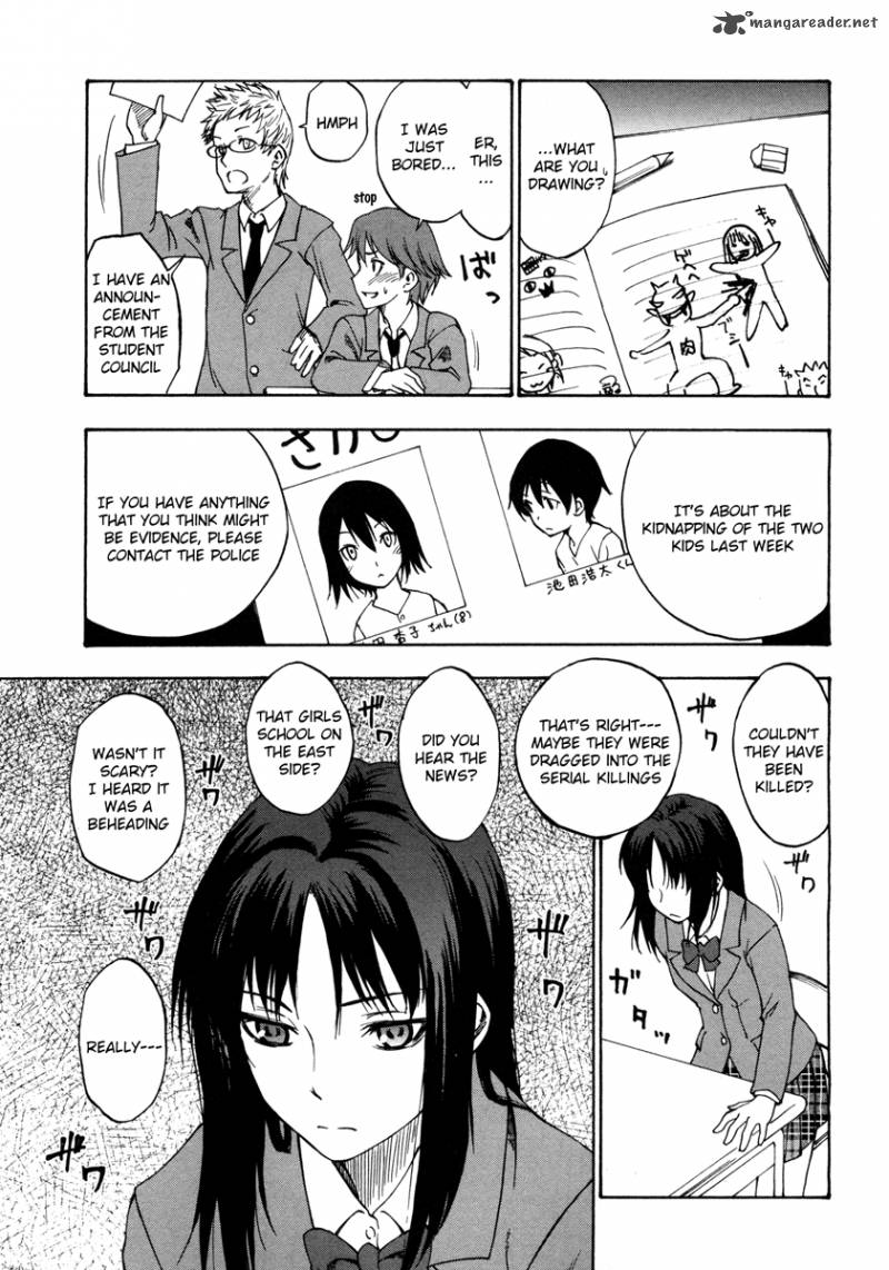 Lying MII Kun And Broken Maa Chan Precious Lies 1 10