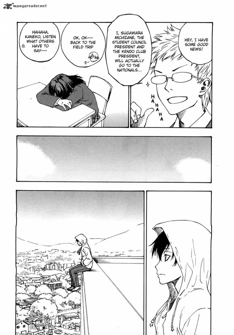 Lying MII Kun And Broken Maa Chan Precious Lies 1 11