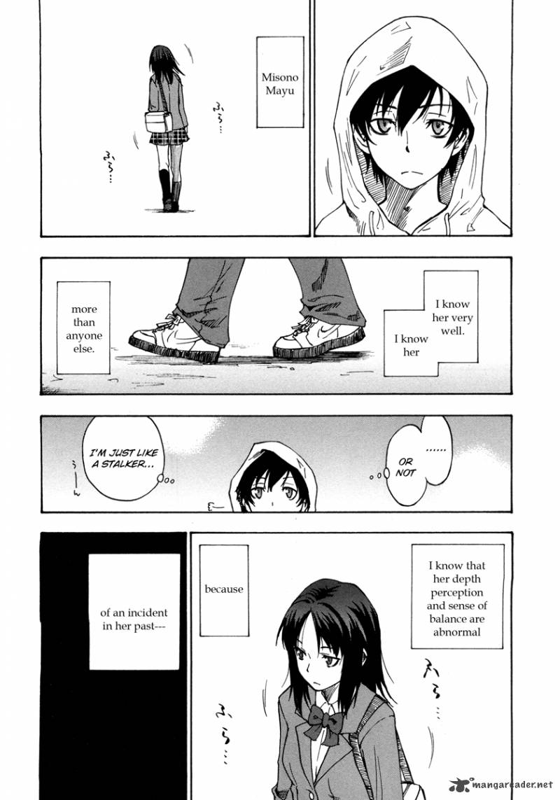 Lying MII Kun And Broken Maa Chan Precious Lies 1 15