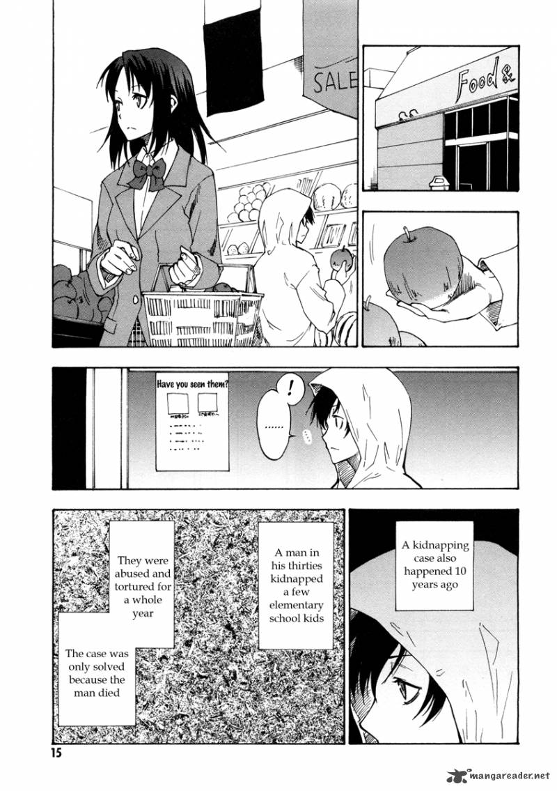Lying MII Kun And Broken Maa Chan Precious Lies 1 16