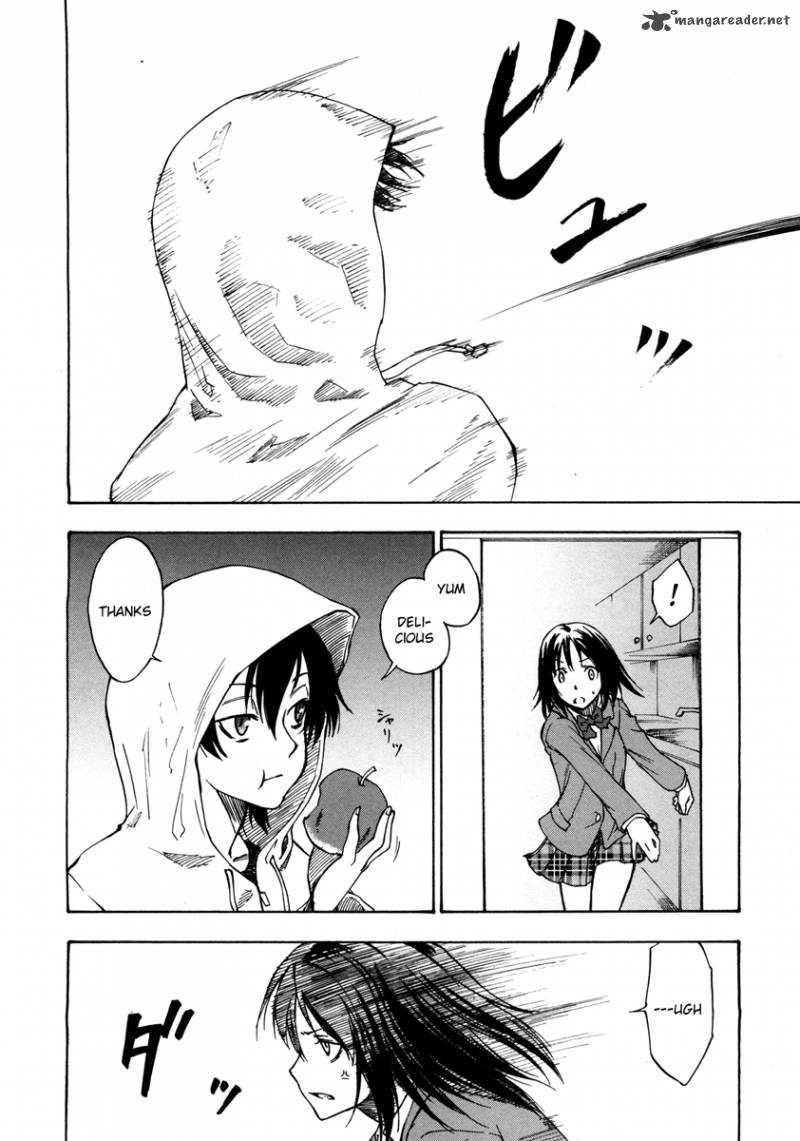 Lying MII Kun And Broken Maa Chan Precious Lies 1 19