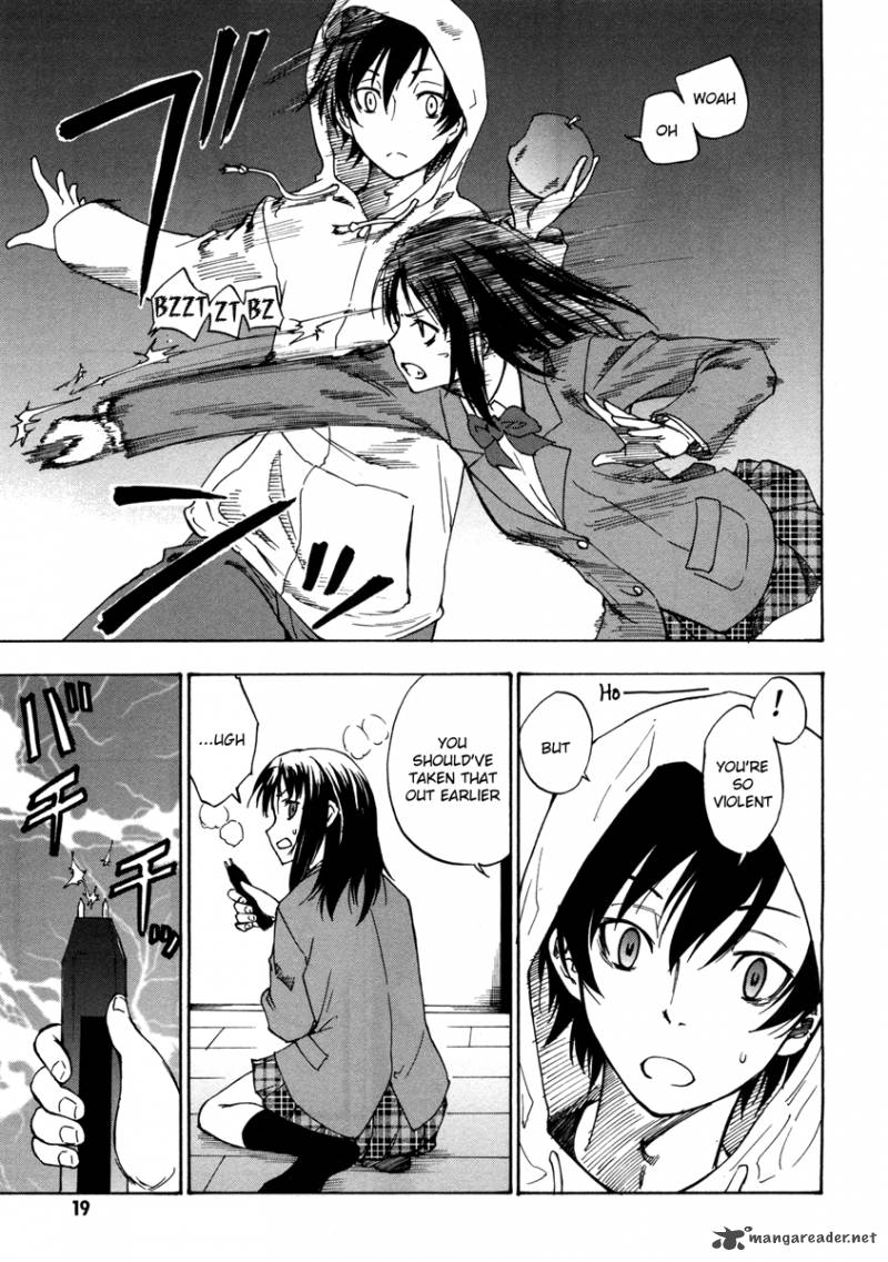 Lying MII Kun And Broken Maa Chan Precious Lies 1 20