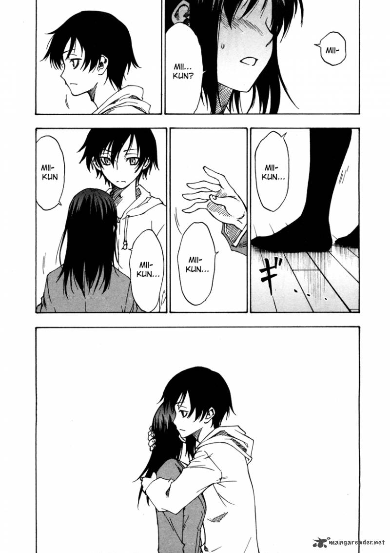 Lying MII Kun And Broken Maa Chan Precious Lies 1 25