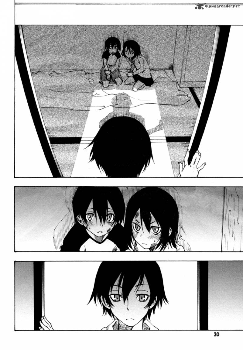 Lying MII Kun And Broken Maa Chan Precious Lies 1 30