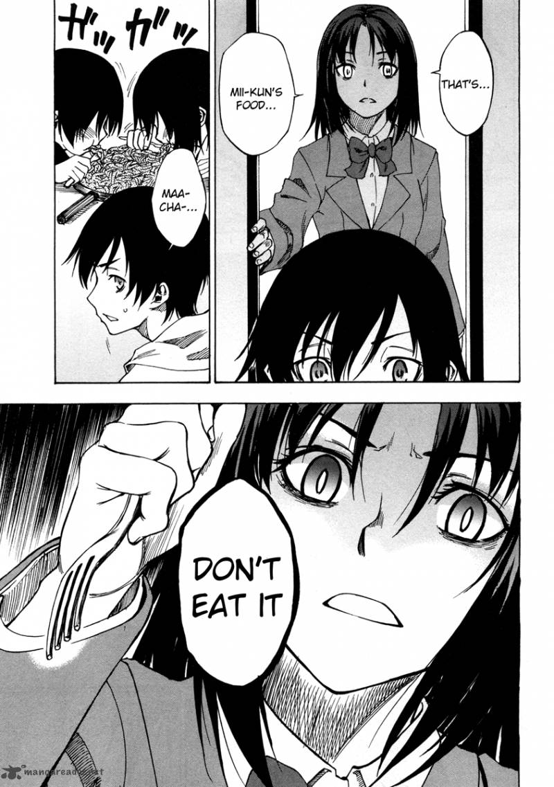Lying MII Kun And Broken Maa Chan Precious Lies 1 39