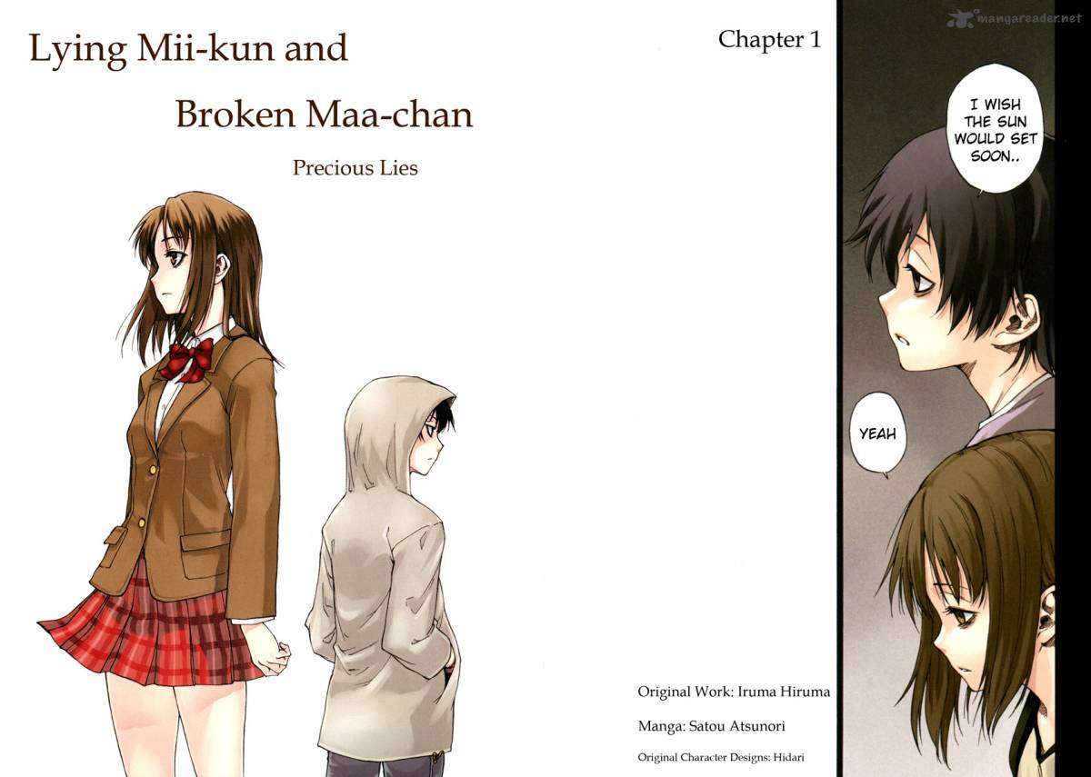 Lying MII Kun And Broken Maa Chan Precious Lies 1 4