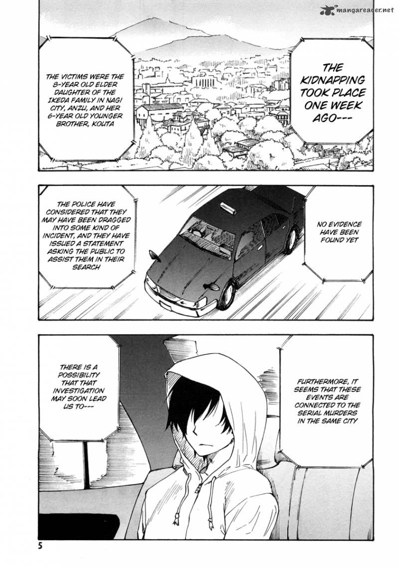Lying MII Kun And Broken Maa Chan Precious Lies 1 6