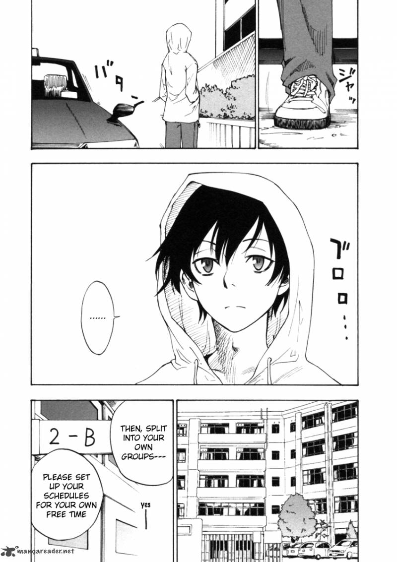 Lying MII Kun And Broken Maa Chan Precious Lies 1 7